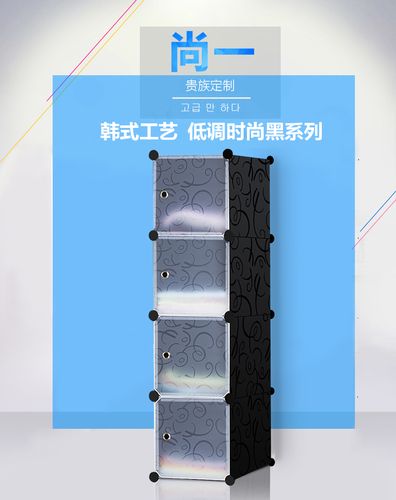 尚一旗舰店